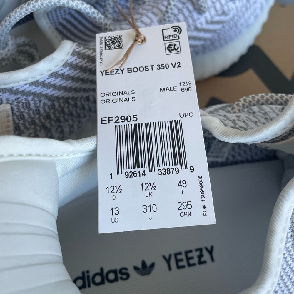 Yeezy 350 “Static” - Picture 14 of 17